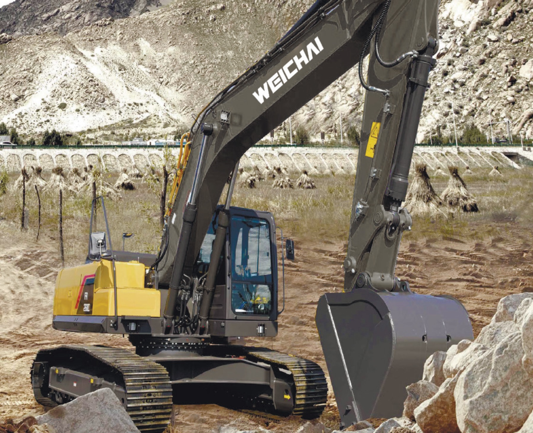 Гусеничный экскаватор Weheavy WE260D