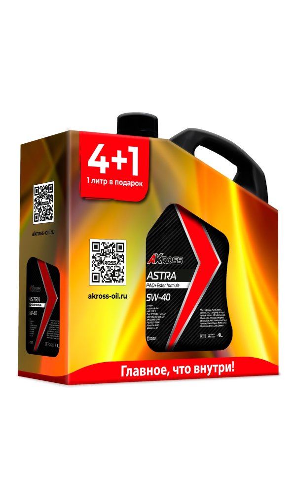 Промонабор AKross Astra 5W-40 SP A3/B4 PAO+Ester formula 4+1 л