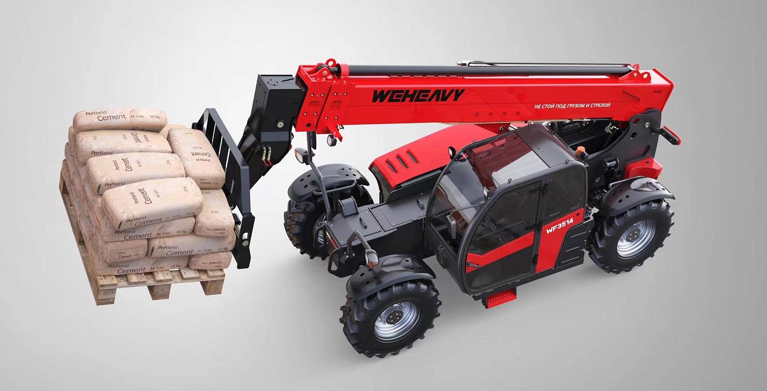 Телескопический погрузчик Weheavy WF3514