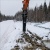 Гидромолот RHB125