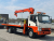 Эвакуаторная платформа 4.5 т с КМУ 3.2 т на шасси Isuzu Elf