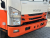Эвакуаторная платформа 4.5 т с КМУ 3.2 т на шасси Isuzu Elf