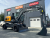 Колесный экскаватор XINYUAN B60 Professional (ECO)