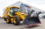 Экскаватор-погрузчик BULL 4SX-PLUS